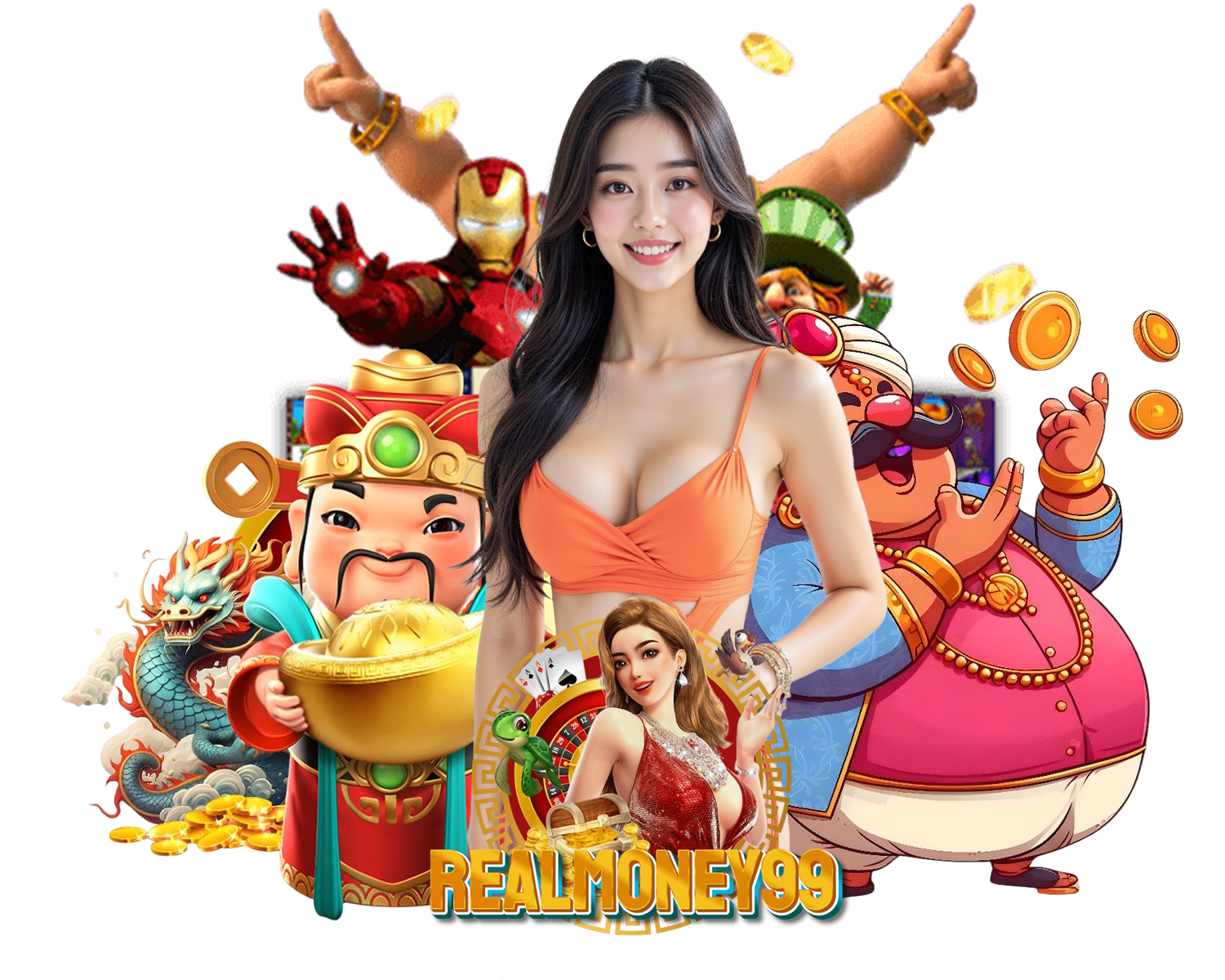 เรมันนี่99